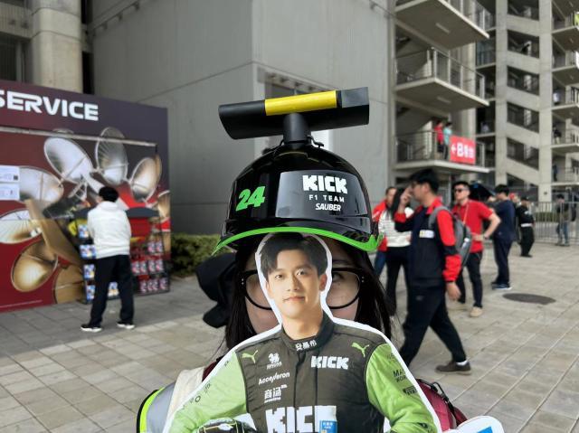 1713695774856072248.jpg 微信图片_20240421183519.jpg